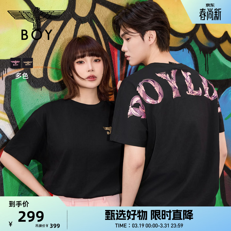 BOY LONDON【玄金纹章】春夏男女同款高街时尚潮牌短袖T恤N01910 黑色 L