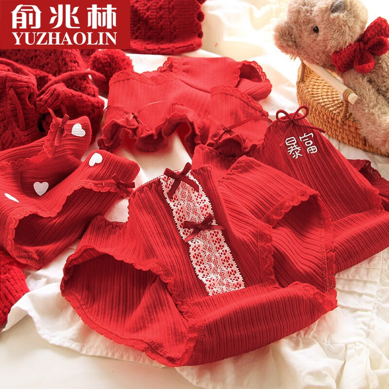 【俞兆林】女式内裤,柔软舒适并具备弹性的纯棉面料
