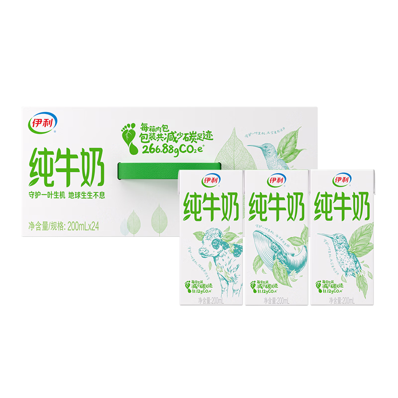 ���� ȫ֬��ţ�� ����װ 200ml 24�� 34.9Ԫ/������69.8Ԫ��