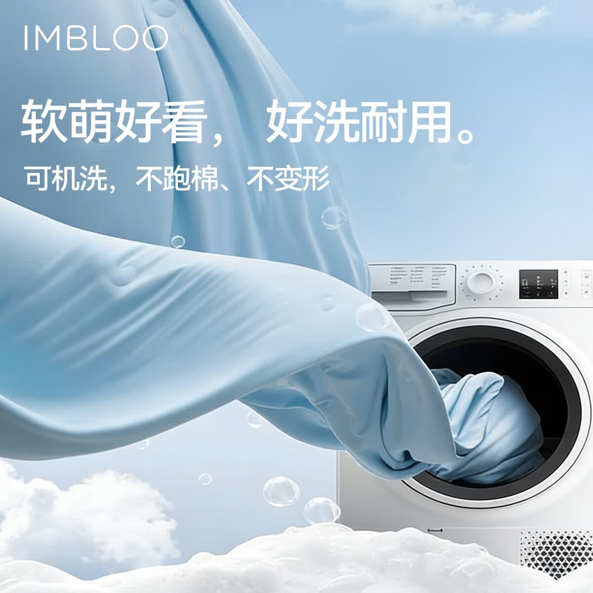 imbloo夏凉被空调被夏季凉感抑菌可机洗夏被儿童单人学生宿舍被子被芯 紫罗兰 150cm*200cm