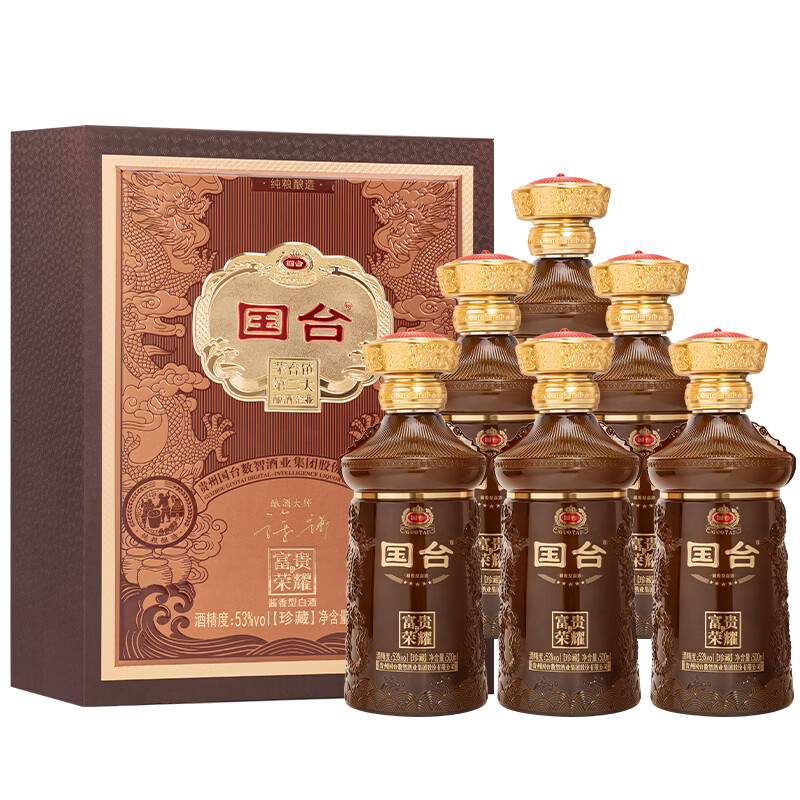 国台富贵荣耀酒（珍藏）53度酱香型白酒 高档礼盒装 赠礼酒 53度 500mL 6盒 【整箱装】