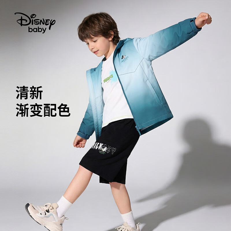 迪士尼（Disney）童装春秋款男女童外套2026秋季新款儿童渐变户外外套衣中大童dsn 绿色渐变 140 高135-145cm重60-70斤