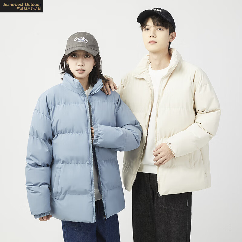 真维斯户外运动秋冬新款冬季面包服男士大码外套上衣情侣棉衣男加厚保暖外套 黑色 4XL