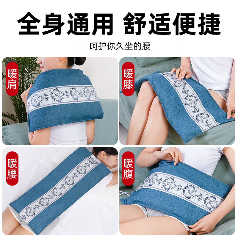 缘木堂 热敷袋理疗袋海盐热敷包盐袋热敷包粗盐热敷包电加热艾灸热敷毯 紫色-升级加长款【九档智能控温】艾盐双炙-四季通用 竹节棉麻布料【65X26cm】加大加厚药盐混合款