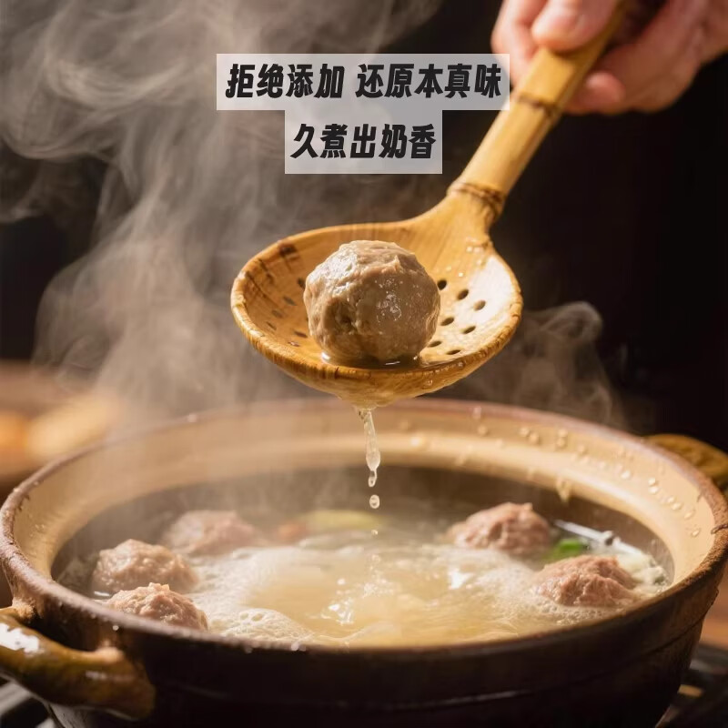 美佳昌正宗潮汕牛肉丸牛筋丸肉含量90%汕头特产牛丸火锅烧烤食材手打丸 净含量 500g 【4斤】牛筋丸【鲜肉含量≥98%】
