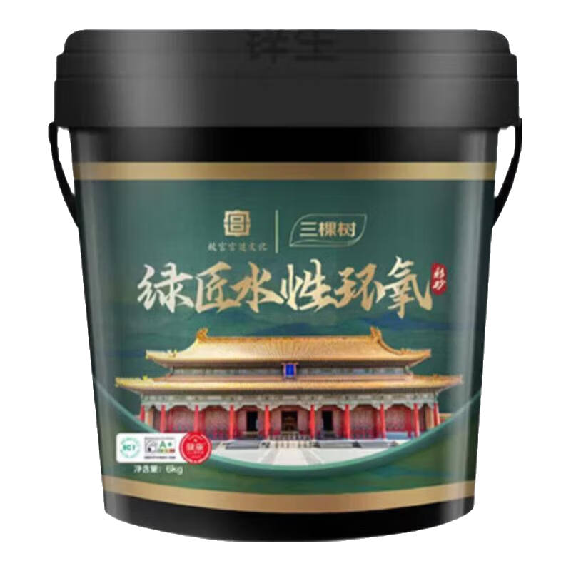 三棵樹漆（SKSHU）三棵樹水性氫化環(huán)氧彩砂美縫劑瓷磚地磚衛(wèi)生間防水防霉啞光填縫 貴族銀 6kg 氫化配方耐黃變