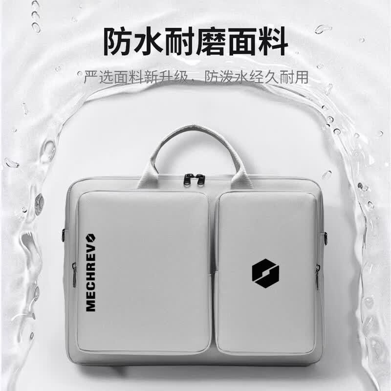 嘉丽诗适用于机械革命耀世16ultra 苍龙16ultr/蛟龙16pro电脑包16英寸手 2026款黑色 无LOGO 2026款16英寸
