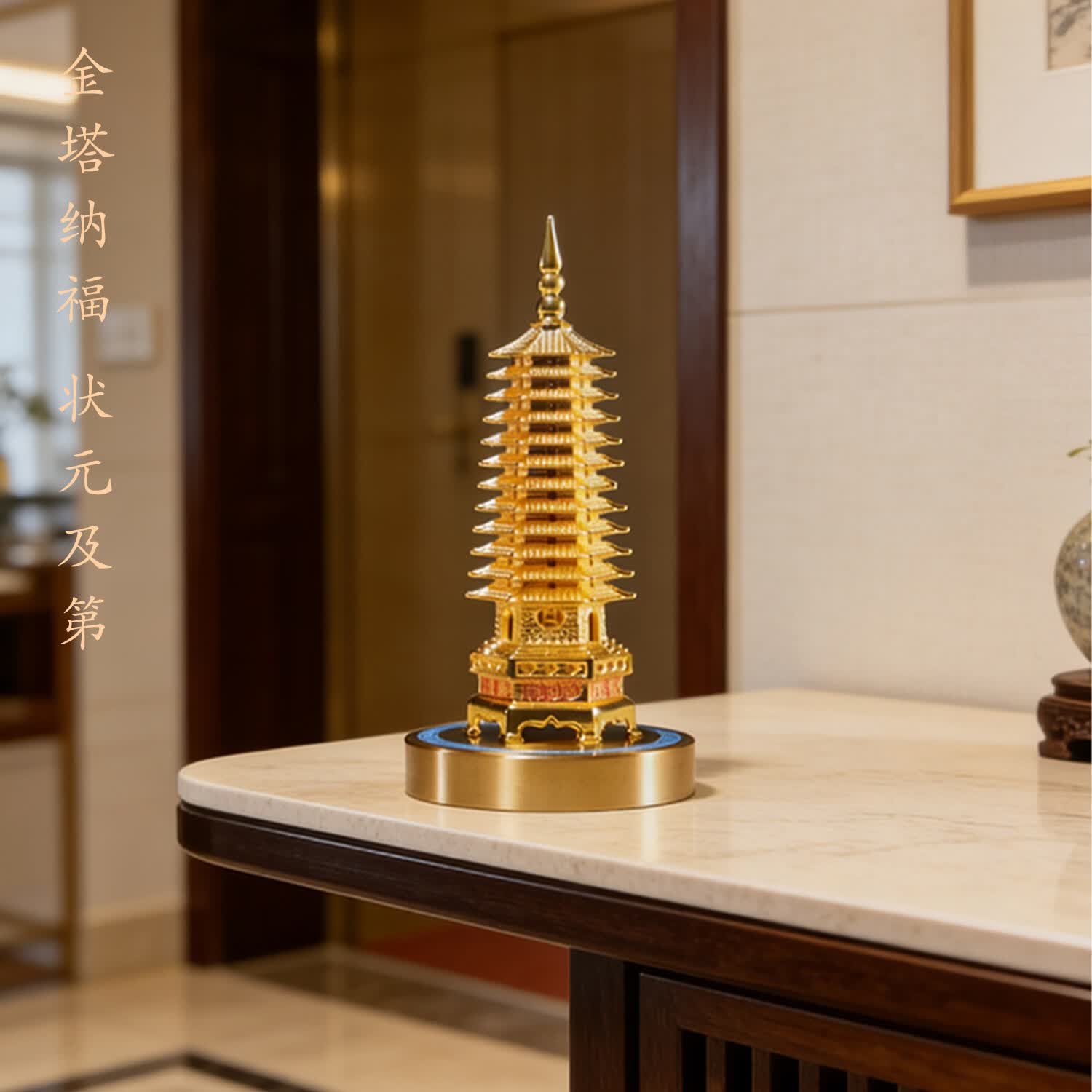 京裕状元及第全铜花丝状元帽摆件客厅书房高档装饰品礼物高考金榜题名 【状元及第】十三层文昌塔20cm