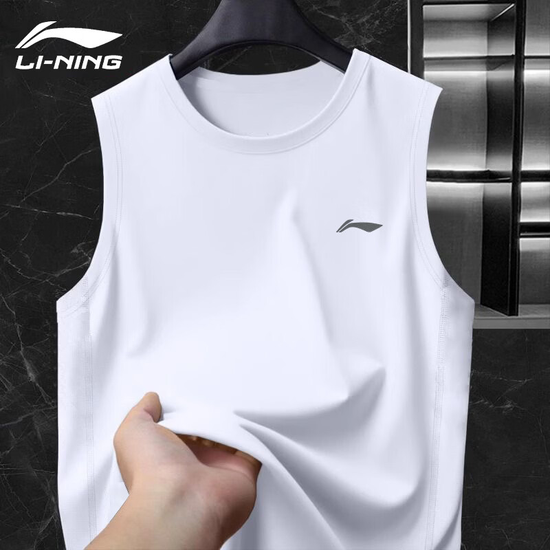 李宁（LI-NING）背心男夏季新款冰丝运动无袖t恤宽松速干训练篮球跑步健身服