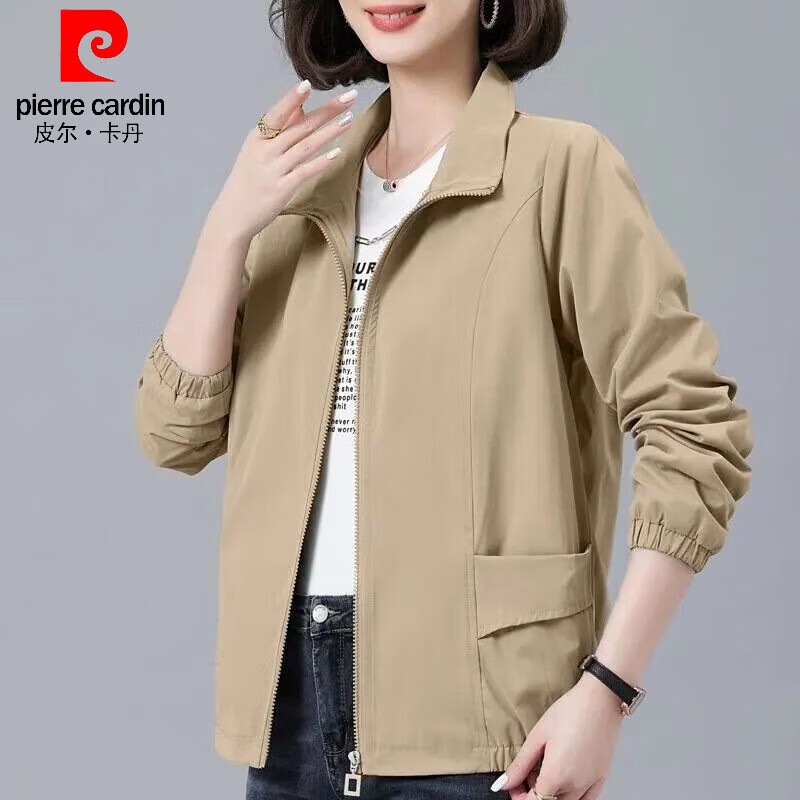皮尔卡丹（pierre cardin）中年妈妈春季休闲外套2026秋装新款宽松大码洋气女士减龄单层上衣 天蓝色 4XL 建议165-180斤