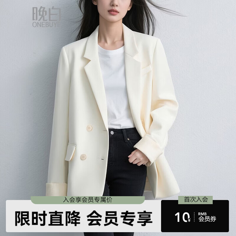 晚白【新品】2026年春款经典翻驳领通勤西装挺括利落知性温柔风外套女 杏色 M