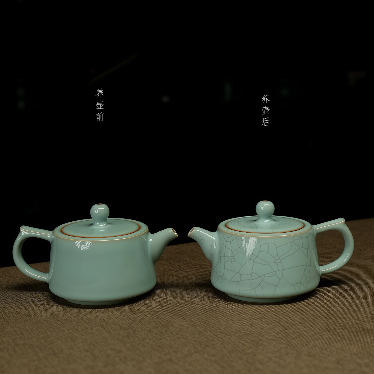 汝誉天下汝窑茶具茶壶西施壶井栏壶汝州汝瓷天青色冰裂纹功夫茶具礼盒套装 井栏壶 220ml