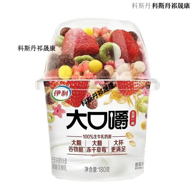 伊利大口嚼搅拌酸奶180g大杯牛乳草莓发酵谷物早餐 伊利 大口嚼180g* 6杯