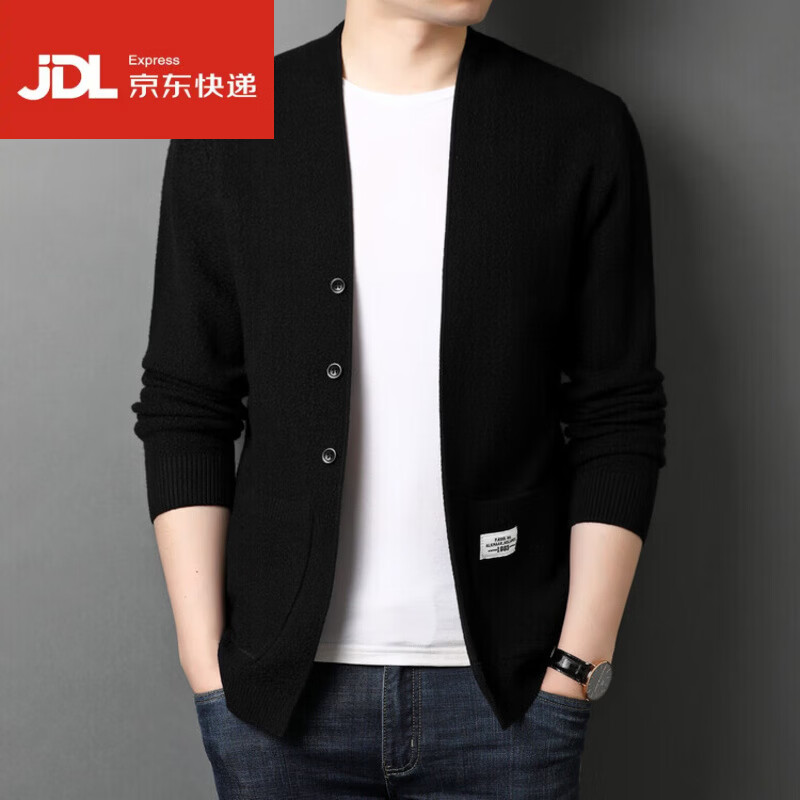 丨利郎丨秋季v领羊毛开衫针织衫男士薄款休闲外套韩版潮流上衣毛衣男 TL-K1610 黑色 XL 175码 建议140-160斤