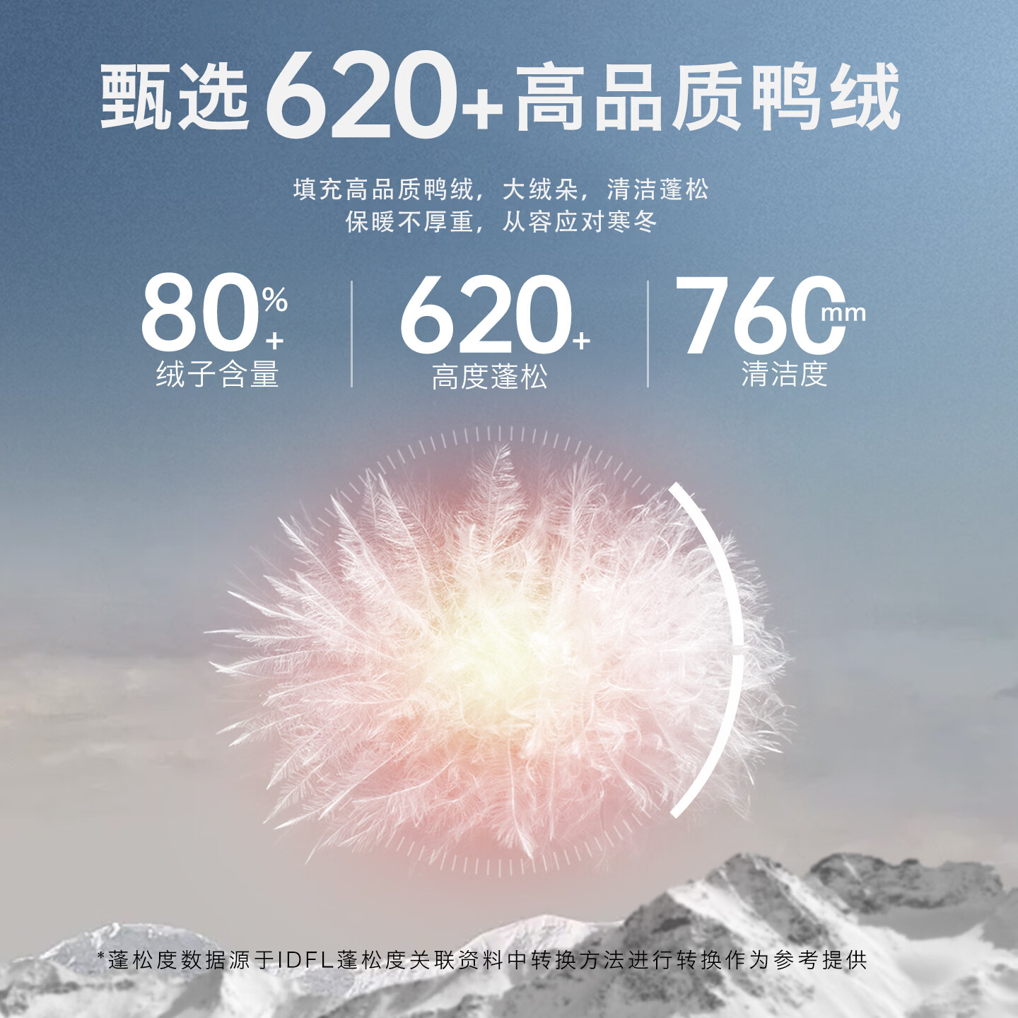 NEPA耐葩秋冬户外女羽绒服防风中长款保暖轻量鸭绒服CJ82077 黑色C01 M (100) 170/92A