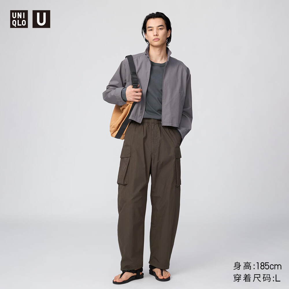 优衣库合作款男装女装宽腿工装裤休闲裤户外机能26春夏新款482883 39 棕黑色 M