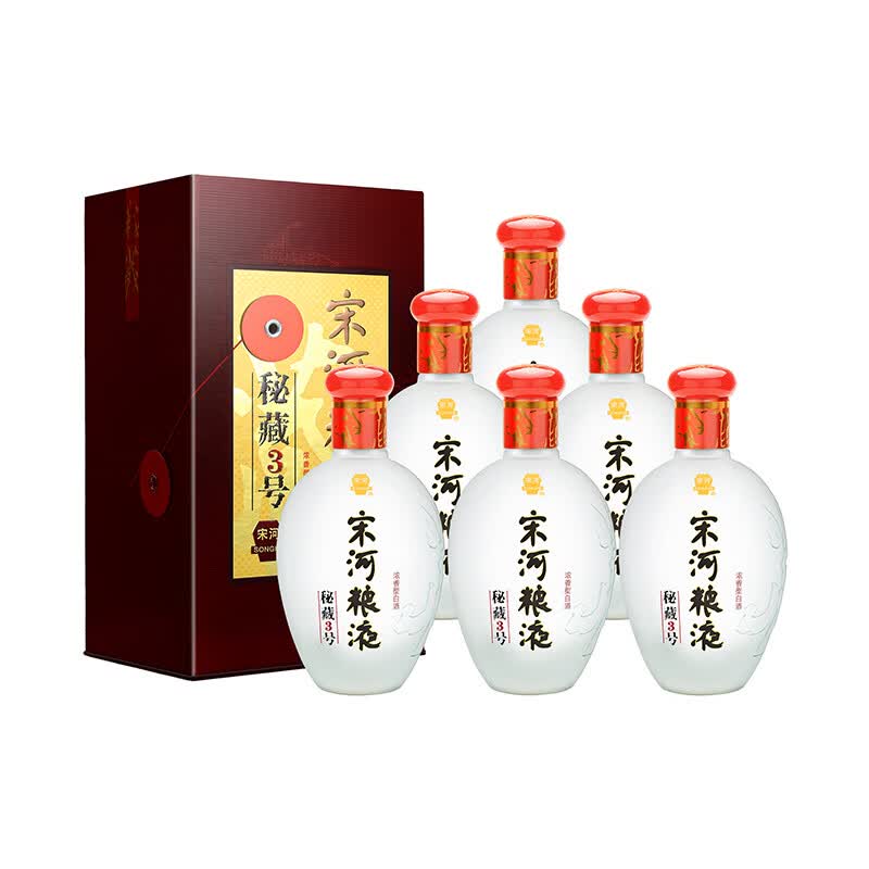 宋河粮液 秘藏3号浓香型白酒50度480ml纯粮酒口粮酒送礼十七大名酒 50度 480mL 6瓶 整箱装秘藏三号