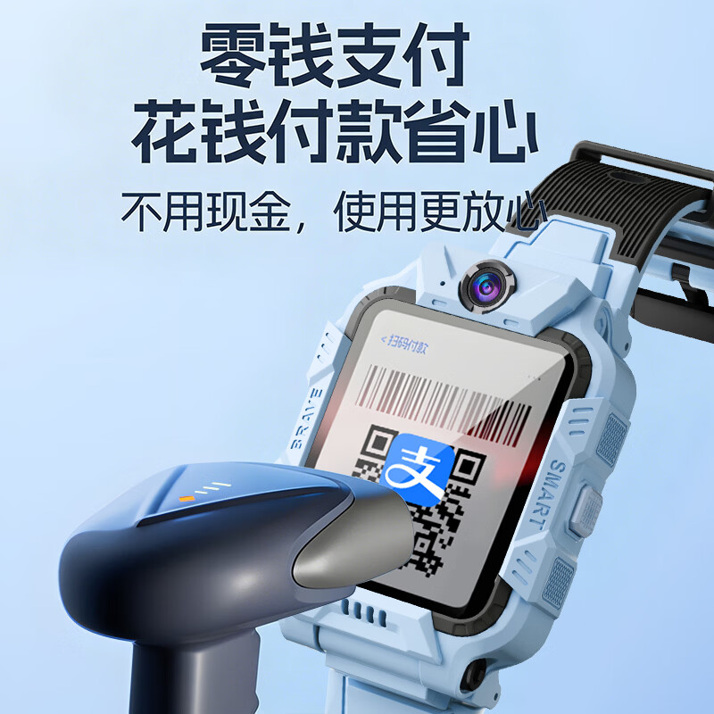 PYLVIA2026新款旋转智能儿童电话手表3-6-9-12岁GPS精准定位防水全网通青少年小学初高中生微信视频通话 顶配蓝【360度旋转+定位+微信】