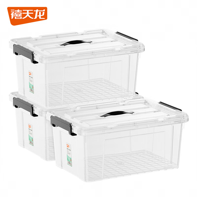禧天龙收纳箱好价 先领8折优惠券 带提手-3个装 大号 - 线报酷