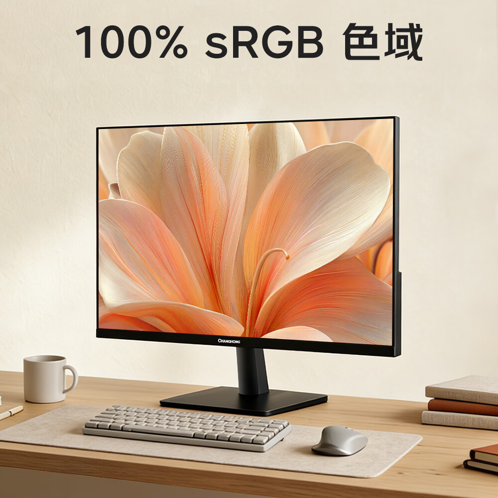 图 6