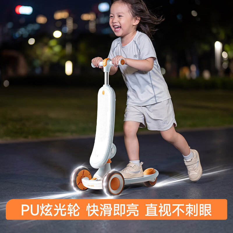 曼龙造梦家儿童滑板车1-3-6-12岁宝宝滑行车大童可坐可骑滑溜溜平衡车 【全新升级骑滑二合一】造梦家滑步车-莫奈灰3.0