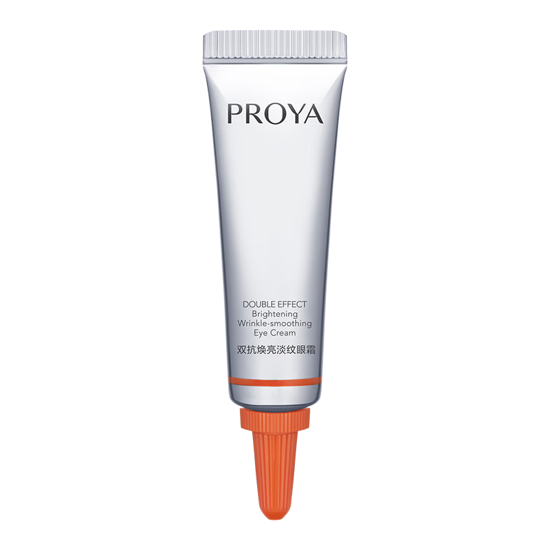 珀莱雅（PROYA）【会员尝鲜礼】双抗眼霜4ml教师节礼物