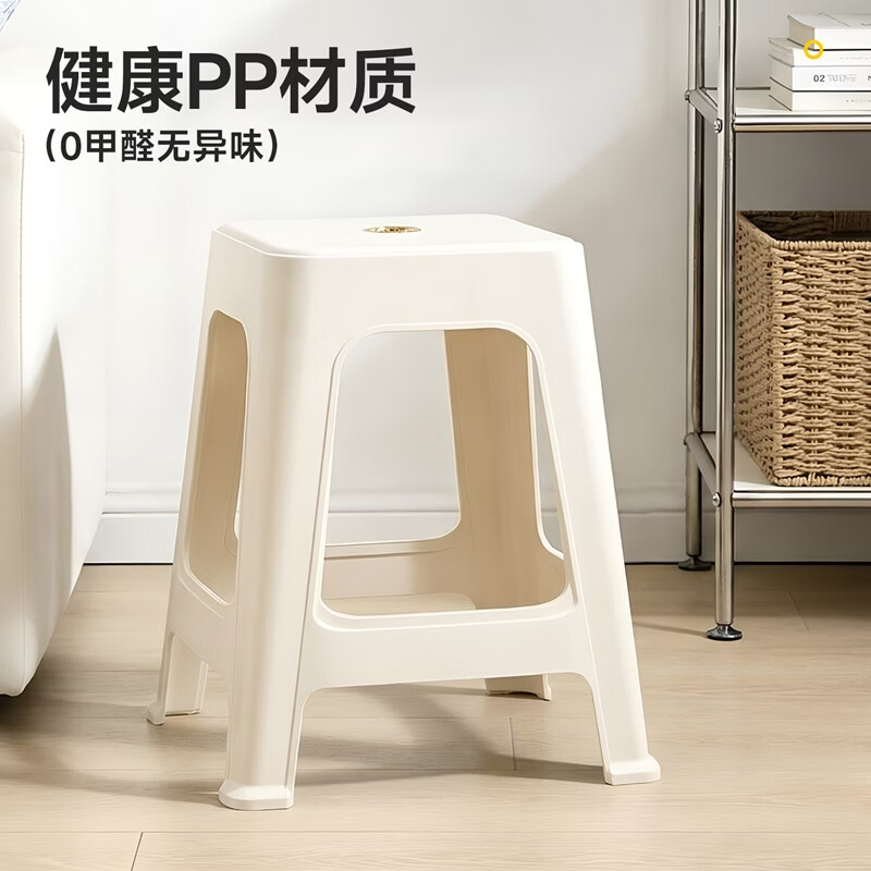 JEKO&JEKO塑料椅子凳子可叠放家用加厚结实耐用客厅餐椅餐凳板凳座椅换鞋凳 灰色1个 · 体验装【加厚加固 | 防滑耐用】