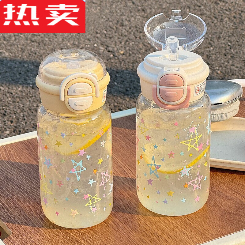 MZXM日本进口品质女生高颜值夏季塑料杯耐高温防摔学生上学吸管杯杯子 绿色