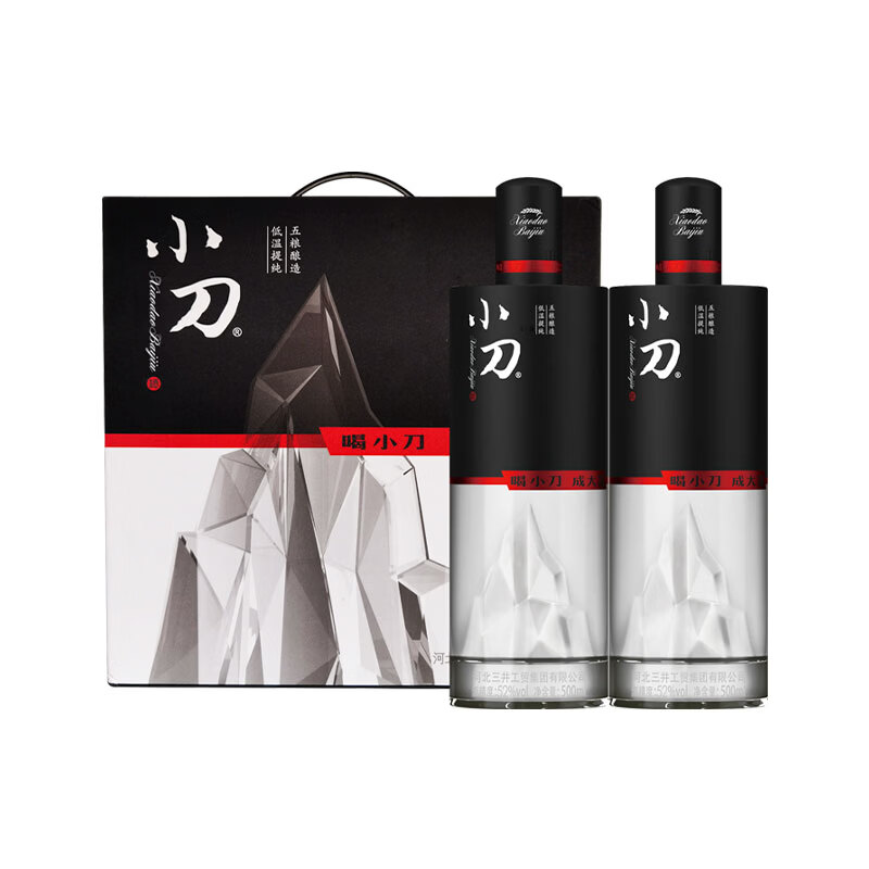 小刀酒52度黑刀 浓香型白酒 纯粮酒礼盒 送礼 整箱白酒 52度 500mL 2瓶 礼盒