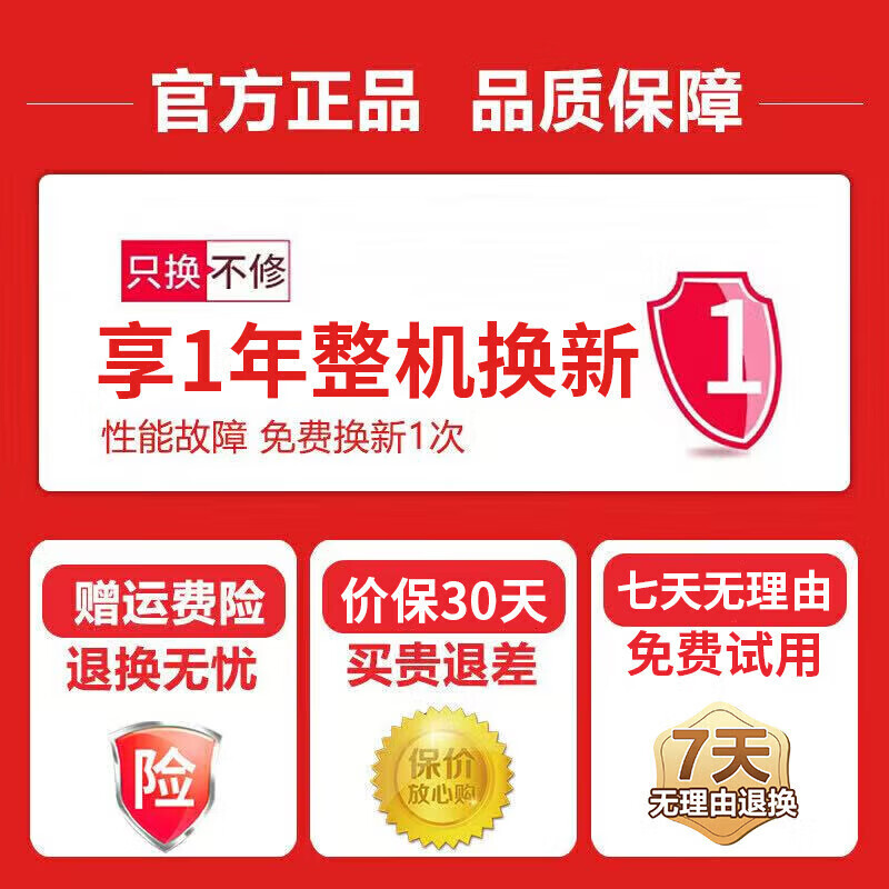 comfee美的(Midea)【5w+人回购】空气炸锅蒸烤一体升大容量可视化免翻面烤箱蒸烤炸烤箱微波炉2026新款 米白色 30L 【升级旋钮 +一件预约】