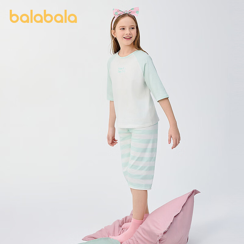 巴拉巴拉（BALABALA）儿童睡衣套装春夏新款空调服男女童家居服小童中大童纯棉 绿色调00344 90