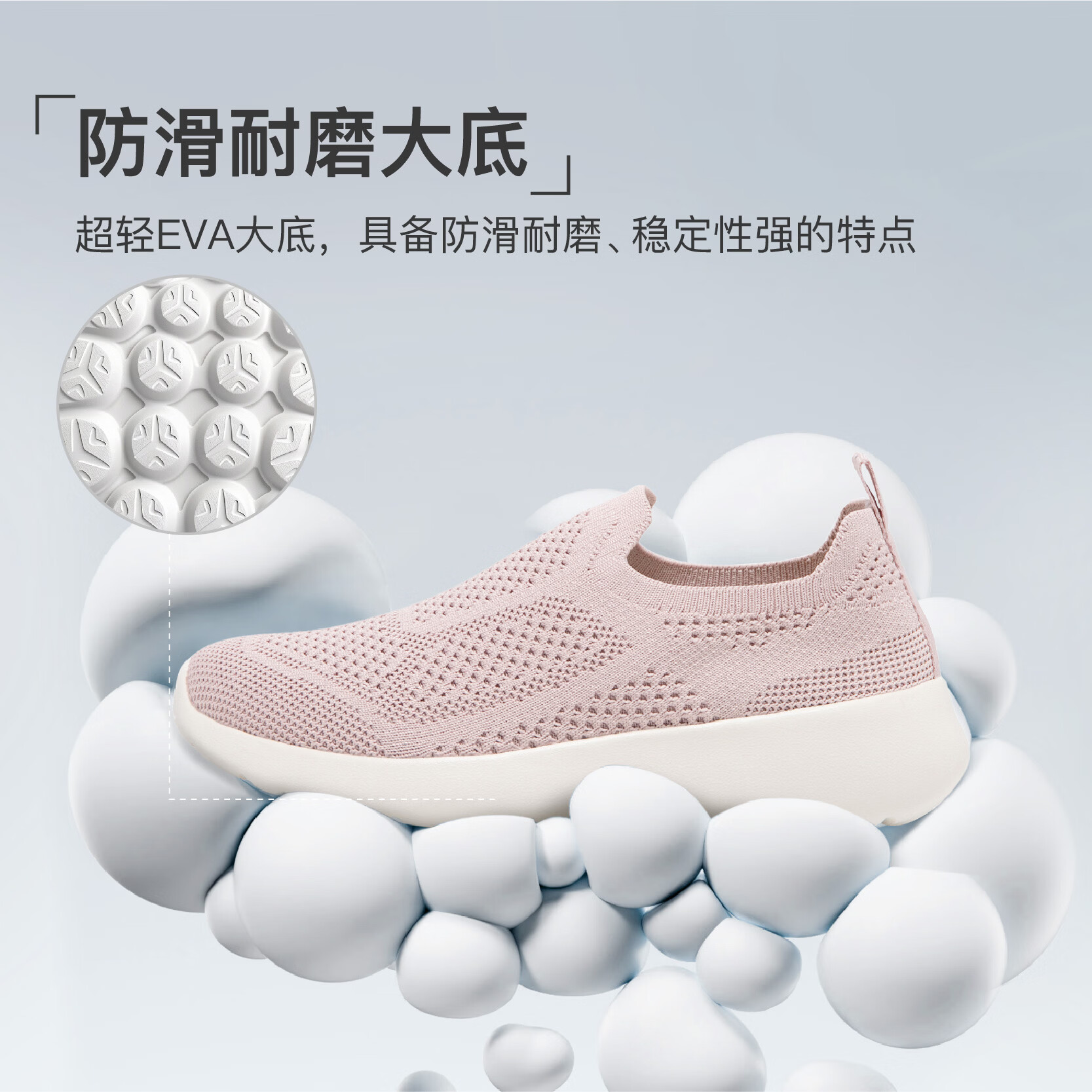 奔跑时刻夏季新款老北京布鞋女透气网面妈妈鞋中老年健步鞋走路休闲运动鞋 云霞紫单层 38