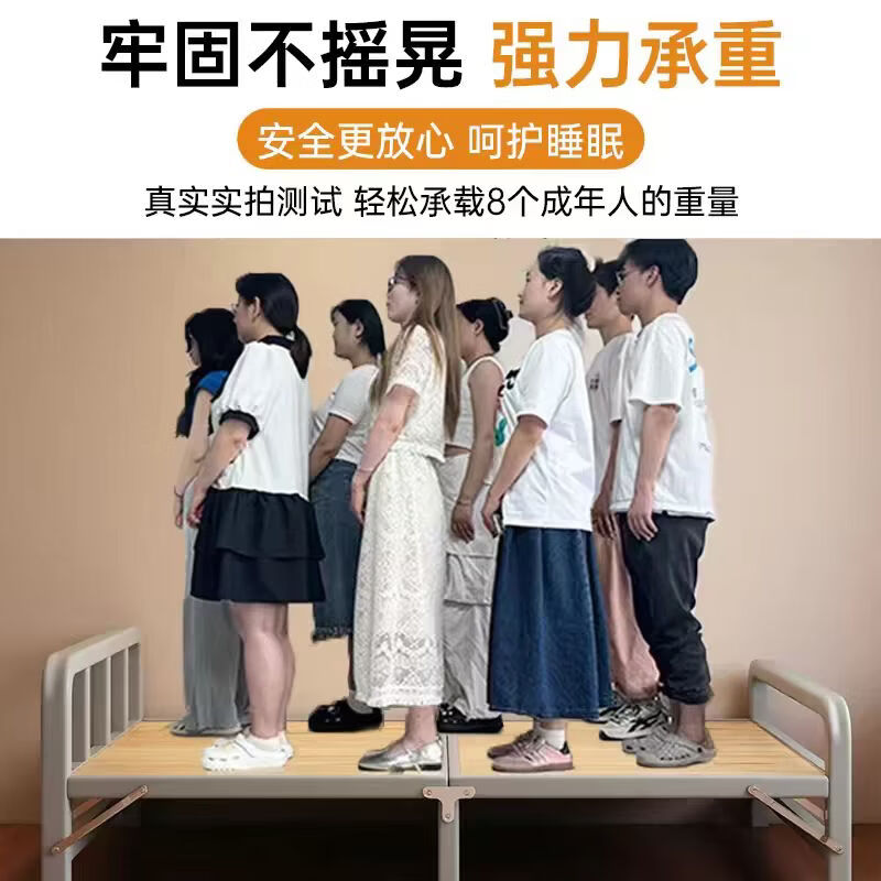 希昊折叠床单人实木床板家用午休成人办公室午睡简易床双人出租屋铁床 加粗莫兰迪色钢架床头80cm宽 单折