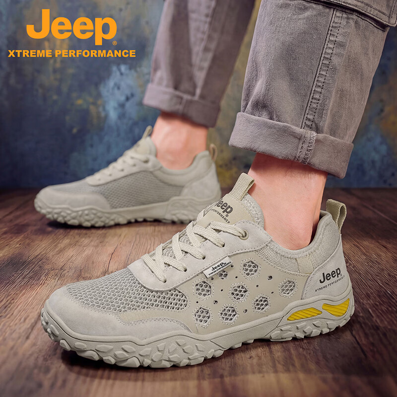 Jeep吉普男鞋夏季网面透气镂空鞋子男户外防滑耐磨休闲运动溯溪鞋 沙色 【标准皮鞋码】 41