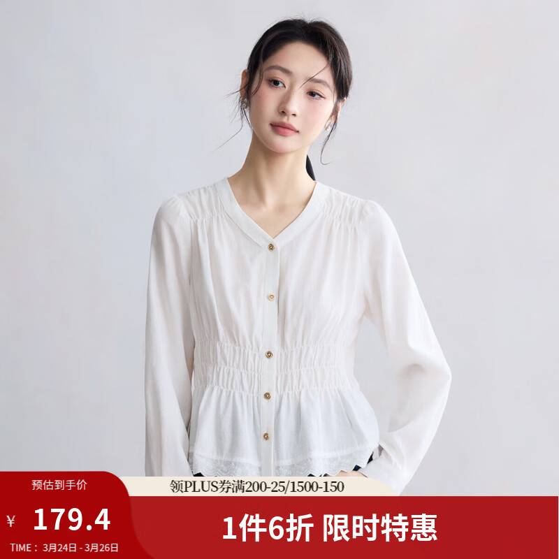 茵曼（INMAN）收腰褶皱设计感V领衬衫女2026春季法式小香风时尚花边白衬衣 白色 S