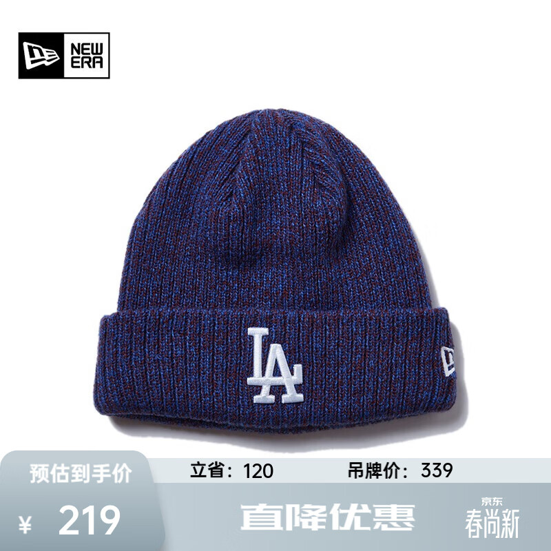NEW ERA纽亦华针织帽MLB情侣保暖毛线帽冷帽冬帽线帽 13108095-藏青色 OSFM
