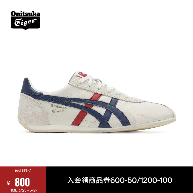 Onitsuka Tiger鬼塚虎男鞋 慢跑鞋透气轻便男女款运动休闲鞋RUNSPARK  白色/藏青色(1183B480-107) 41.5