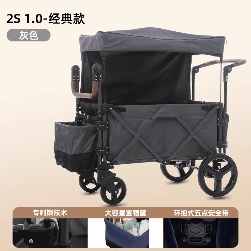 ?双胞胎推车天花板｜1k出头拿下专利车！一车多用用到6岁，二胎家庭闭眼入～
