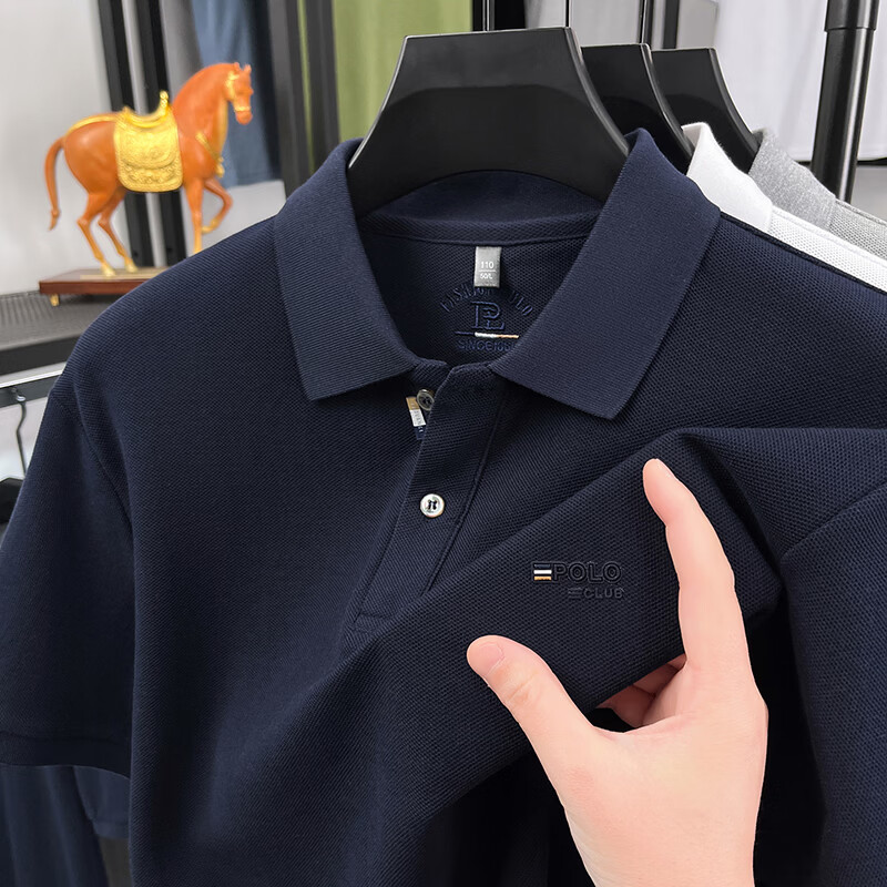 尺度保罗男士翻领短袖T恤夏季薄款冰丝透气商务休闲POLO衫半袖宽松大码 HE7732灰色 3XL 推荐175-190斤