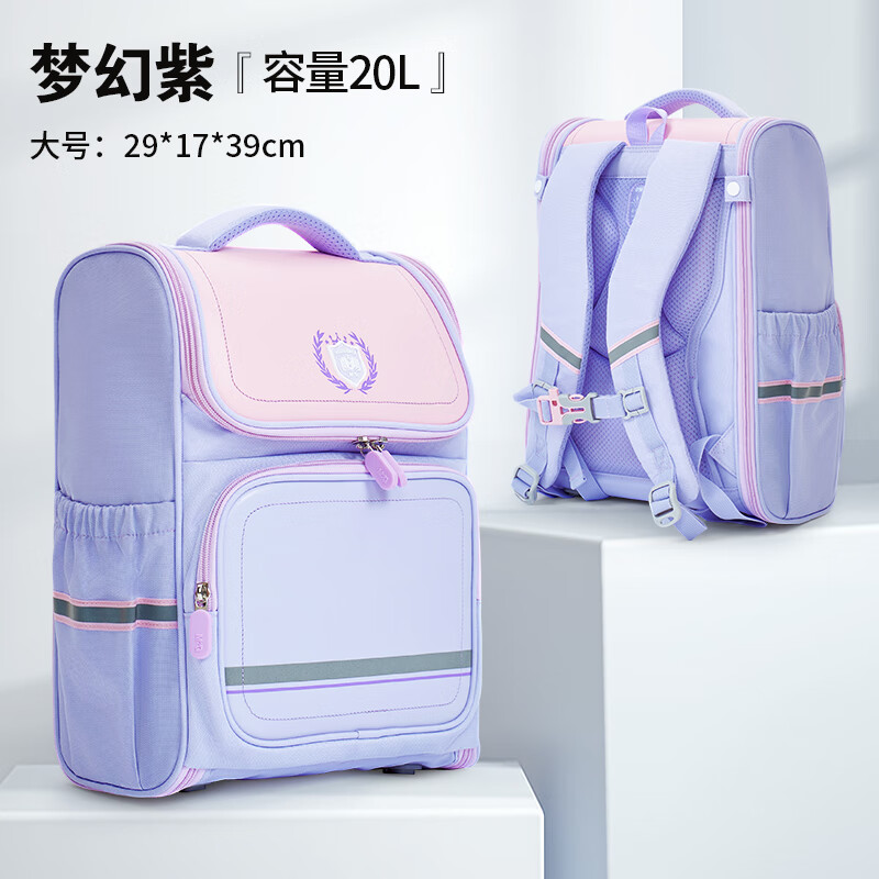 ���⣨M&G����Ʒ����Ӣ�����Сѧ����������˫���ͯ���� 4-6�꼶��ɫ