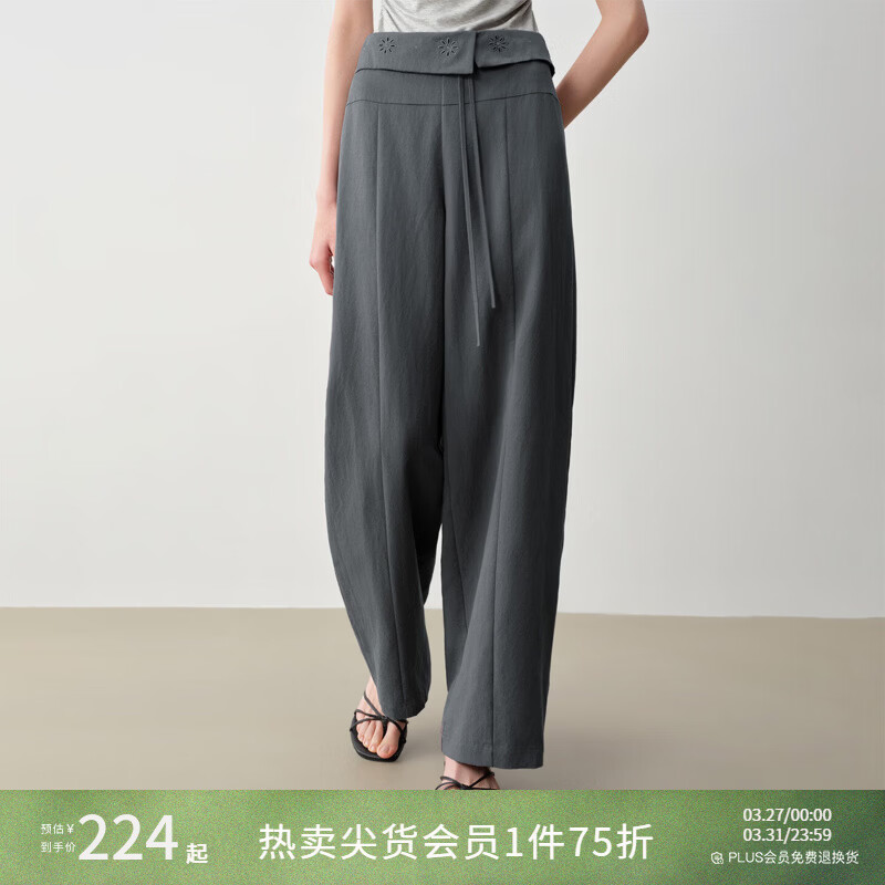 自巧巧型 小个子波嬉风翻折镂空绣花腰头抽绳休闲裤2026春季新品 暮云灰 S （尺码：3）