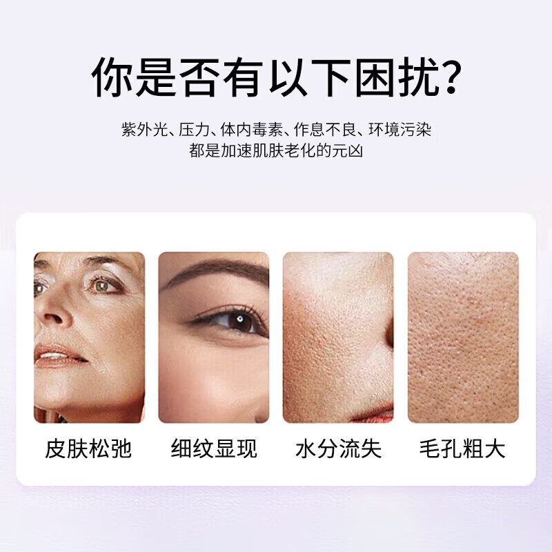 Trunature美国原装水解胶原蛋白粉2500mg300g