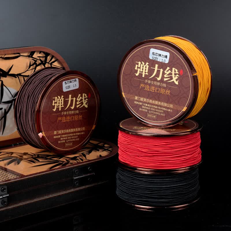 RIPHOSUR手串弹力绳包芯弹力绳进口高端文玩串珠线绳子手链耐磨穿佛珠专用 1.5mm-黑色-20米/送穿珠工具