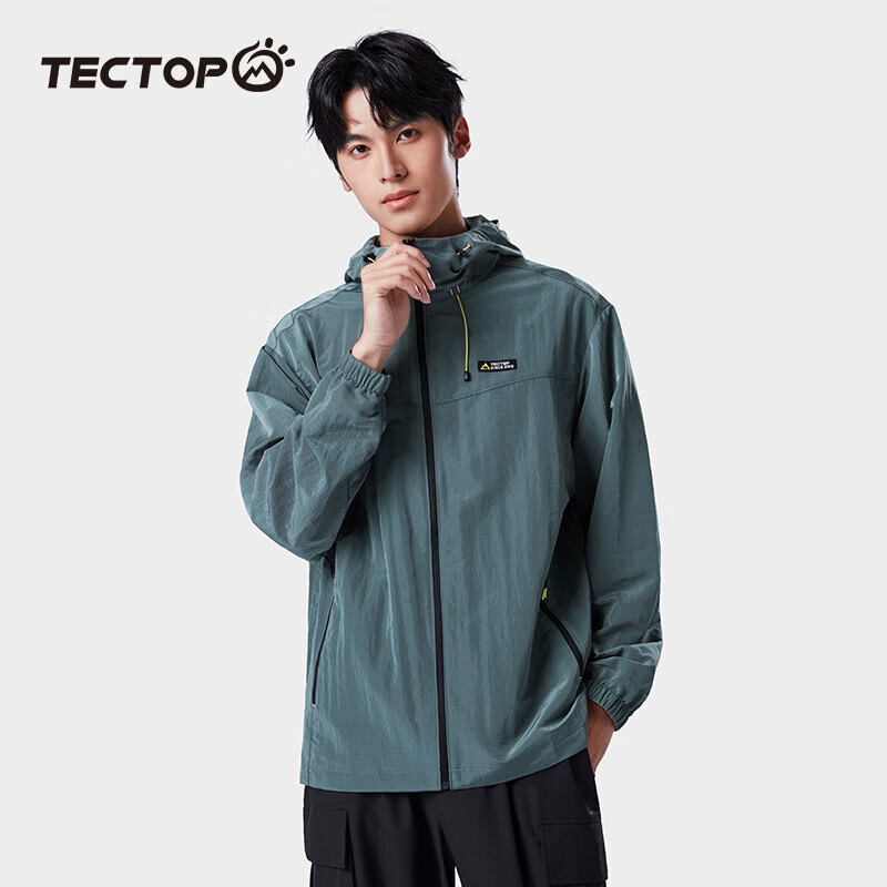 探拓（TECTOP）防晒衣服男士UPF50+防紫外线2026夏季轻薄透气户外钓鱼皮肤衣外穿 海岛绿【男款【轻薄防晒 S