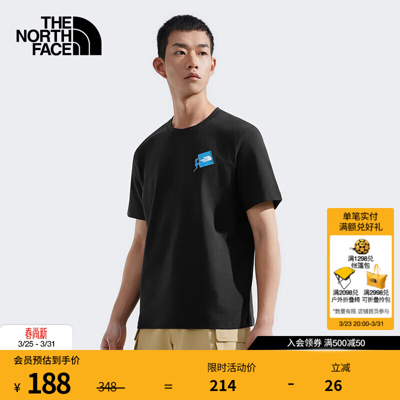 北面（The North Face）速干衣短袖T恤户外舒适透气春夏新款男款TheNorthFace|8D7C JK3/宇宙黑 L /175