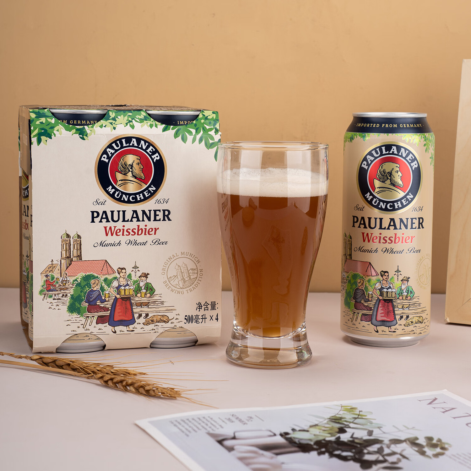 保拉纳（Paulaner）德国进口柠檬拉德小麦柏龙啤酒聚会畅饮麦香浓郁全麦精酿啤酒 柏龙白啤小麦啤酒（WM） 原装进口：500ml*4罐