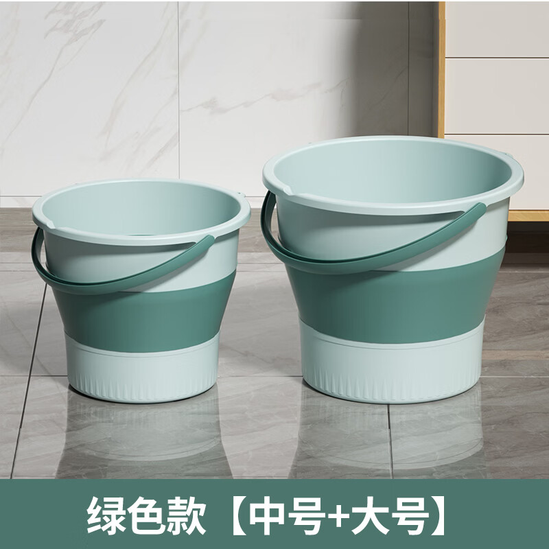 朴聪车用折叠水桶车载洗车桶塑料桶宿舍泡脚桶折叠桶拖把桶赶海钓鱼桶 绿色两件套【大号+中号】 多用途折叠水桶