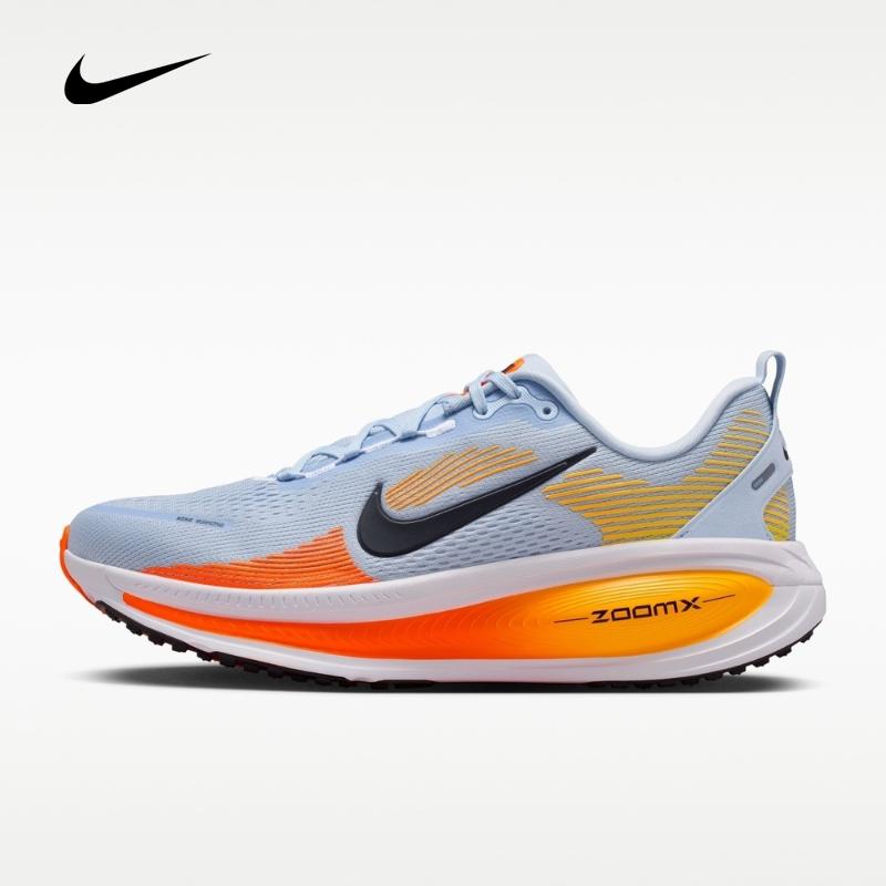 耐克（NIKE）26年夏季新款Vomero 18男子反光舒适迈柔缓震轻盈抓地跑步鞋 HM6803-404 41