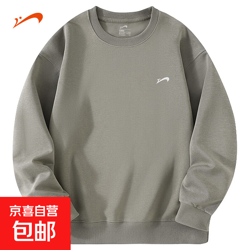 贵人鸟夏季圆领卫衣男士宽松纯色长袖情侣休闲套头衫上衣中青年男女同款 浅卡其 S 推荐【身高160-165体重80-95斤】