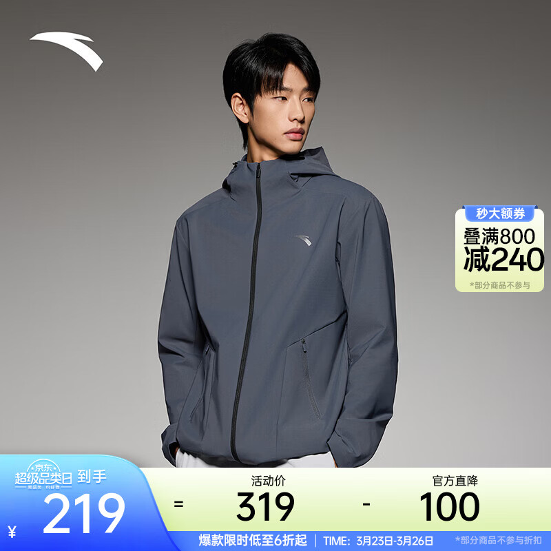 安踏防泼水软壳衣丨弹力拒水外套男春季运动行政夹克男装连帽防风衣 【防泼水连帽款】男装灰7603-4 26春季不加绒 L